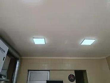 Rasveta: Led multikolor dimabil sa daljinskim.Zvezdano nebo. CENE OD 700 DO — 19