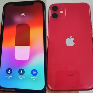 irşad telecom iphone 11 128gb: IPhone 11, 64 ГБ, Красный, Гарантия