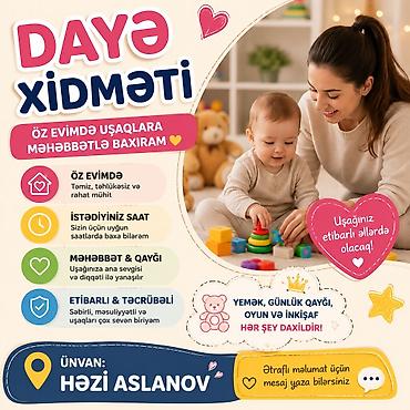 dayəlik: Daya xidməti – uşaqlara sevgi və diqqətlə baxım - Öz evimdə: Təmiz — 1