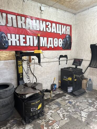 диски пасат б3: Продаю оборудование для вулканизация Оборудование - Монтаж/демонтаж