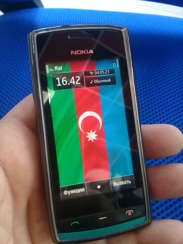 телефон fly 243: Nokia 500, 2 GB, цвет - Синий, Сенсорный