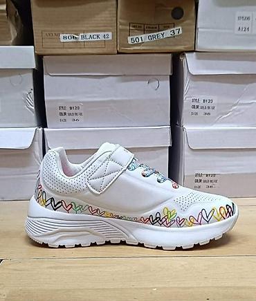 Patike: Skechers 
3300din
 od 31 do 36
PS✨ — 10