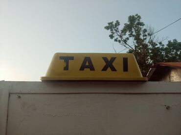 фит под такси: Продается шашка TAXI, на магните, без подсветки. Стоимость: 500 сом