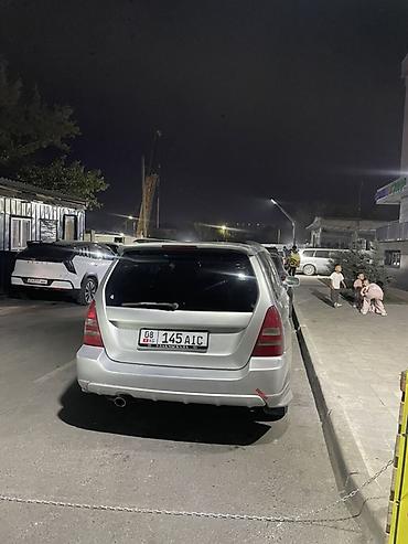ауди 100 с: Subaru Forester: 2002 г., 2 л, Автомат, Бензин, Универсал — 2