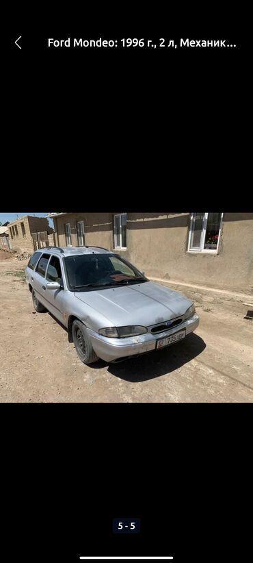 Ford: Ford Mondeo: 1996 г., 2 л, Механика, Бензин, Минивэн