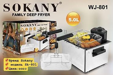 deep: Фритюрница Sokany Family Deep Fryer, модель WJ-801 (обозначение на — 1