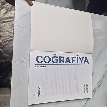 Книги и журналы: Məhsul: “Coğrafiya” – dərs vəsaiti (2025) Nəşriyyat: Güvən Nəşrləri — 4