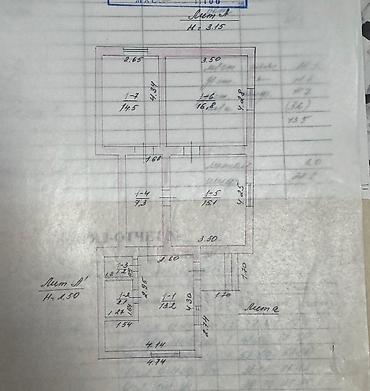 Продажа полдома: Продаю! Полдома 67,2 м2 Рыскулова/Ала-арчинская – 89500 $ Участок — 14