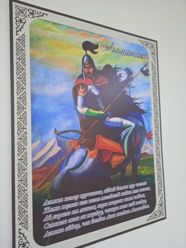 Печать: Высокоточная печать, Широкоформатная печать, УФ печать, | Этикетки, Брошюры, Вывески — 9