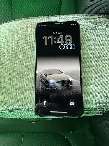 IPhone 11 Pro, золотой цвет. Основные характеристики: - Экран 5.8"