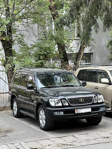 mg rx9: Lexus LX: 2001 г., 4.7 л, Автомат, Бензин, Внедорожник — 1