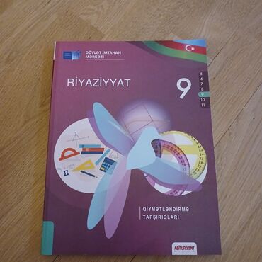 Məktəb dərslikləri: 9-cu sinif Riyaziyyat dim