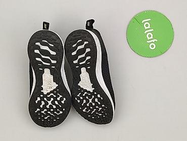 bluza nago: Buty sportowe Nike, 28, Używany — 3