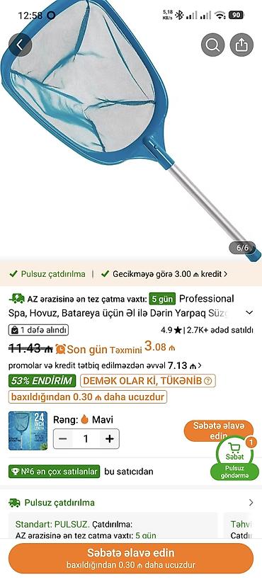 Бассейны: İntex karkaslı hovuz dəsti – model H28225588210NP - Ölçü: 366 x 76 sm — 7