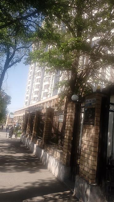 Уборка помещений: Клининговая компания эксперт " Солнышко". Уборка генеральная,,после — 11