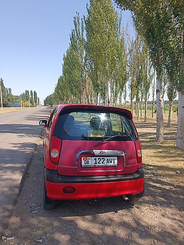 атос: Hyundai Atos: 2003 г., 1 л, Механика, Бензин, Хэтчбэк — 2