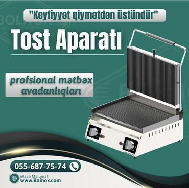 yemək bişirən: Toster rəng - Ağ
