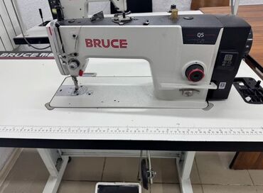вышивалная машина: Bruce, В наличии