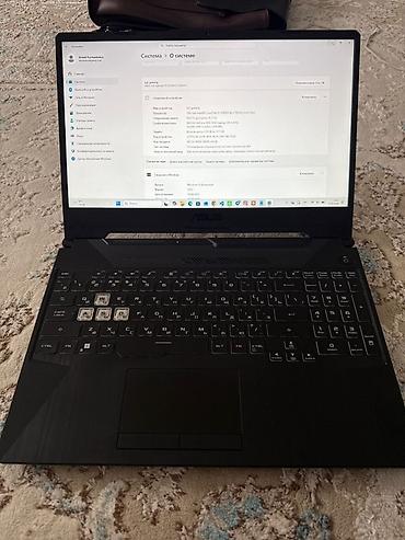Ноутбуки ASUS: Игровой, Б/у, Intel Core i5 — 1