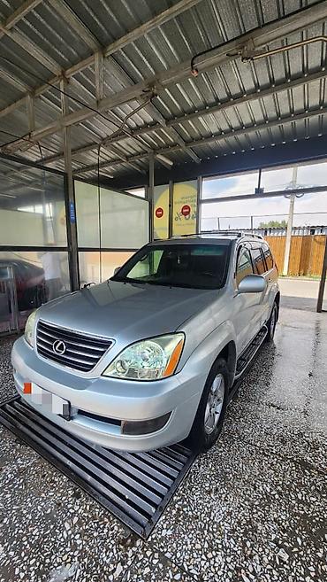 автомаш: Lexus GX: 2006 г., 4.7 л, Автомат, Бензин, Внедорожник — 1