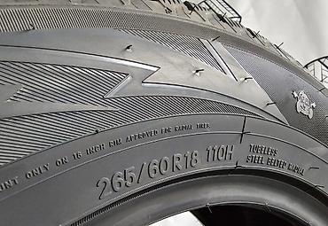 low ll: Шины 265 / 60 / R 18, Зима, Новый, Комплект, Внедорожные (АТ/МТ), Япония, Toyo — 2