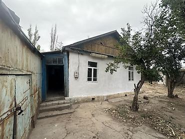 вито продажа: Продаётся одноэтажный дом с участком.Токмок.р-н Сахзавод уч 6,4сот — 6