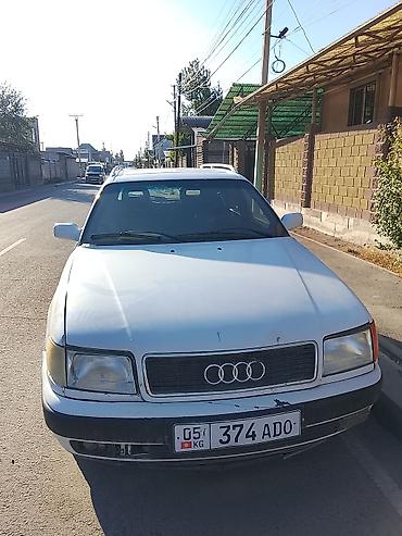 Audi 100: 1991 г., Механика, Бензин, Универсал