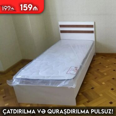 yuxuda taxt carpayi gormek: Новый, Односпальная кровать, Без подьемного механизма, С матрасом, Без выдвижных ящиков, Азербайджан