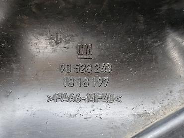 opel: Крышка ремня ГРМ Opel Corsa B / Vectra B / Astar F / Tigra. Оригинал — 3