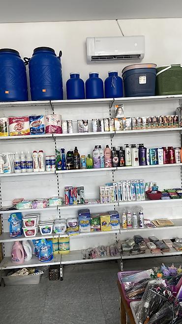 Продаётся готовый бизнес с товаром и оборудование В продаже: • весь at lalafo.kg Продаётся готовый бизнес с товаром и оборудование В продаже: • весь
