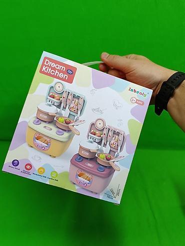 игрушка кухня: Кухня и столовые приборы детские игрушки в ассортименте👨‍🍳 — 3
