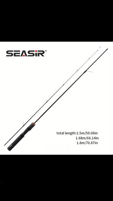 Удочки и спиннинги: СПИННИНГИ Travel Stream и GAD Gancho. Япония Продаю стримовый — 18