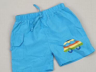 zestaw ubrań jesień: Shorts, 6-9 months, condition - Very good