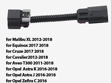 Другие детали электрики авто: Деактиватор «Start/Stop» для Chevrolet и Opel — переходник в разрыв — 3