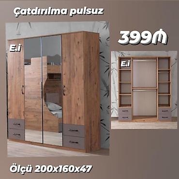 Dolablar: Dörd qapılı paltar şkafı – güzgülü, rəng: ağac teksturası + boz - — 1