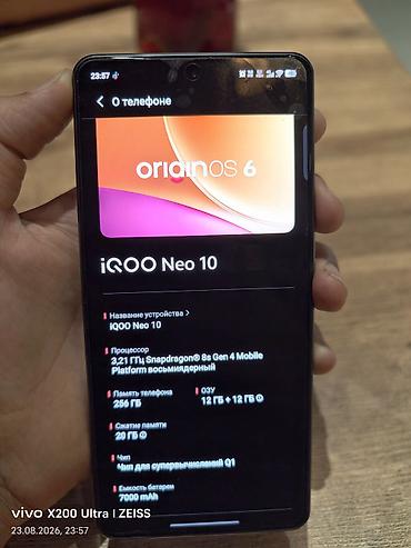 note 2: Vivo iQOO, Б/у, 256 ГБ, цвет - Серый, 2 SIM — 1