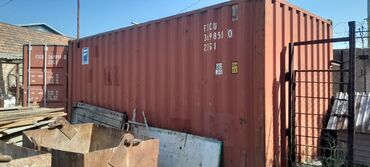 кафе оборудование: Продаю контейнер 20 тонник в идеалном состояние