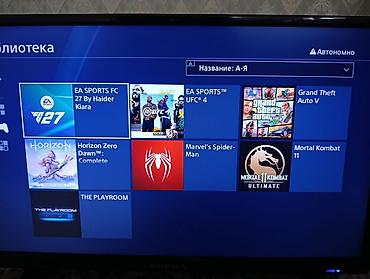 Sony PlayStation: Прошитый Playstation 4,с двумя джойстиками и всеми нужными проводами — 2