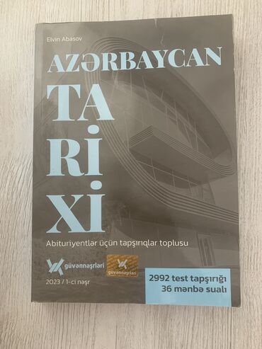 şəkər testləri: История Азербайджана Тесты 11 класс, Güvən, 1 часть, 2023 год