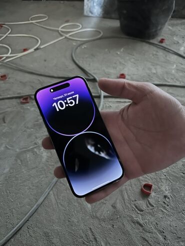 продажа сломанных телефонов: IPhone 14 Pro, Deep Purple