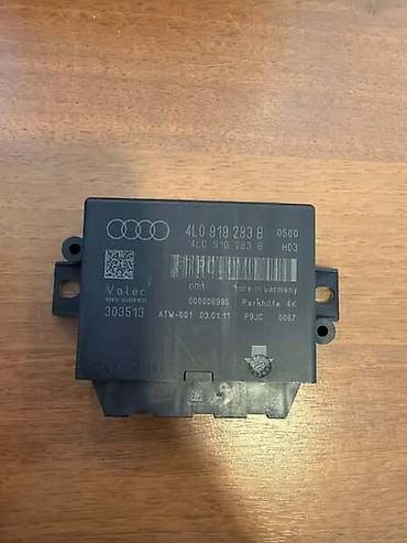 gps tracker za auto cena: MODUL PARKING SENZOR ZA AUDI A6, Q7 - 4L0919283B | Modul parking — 1