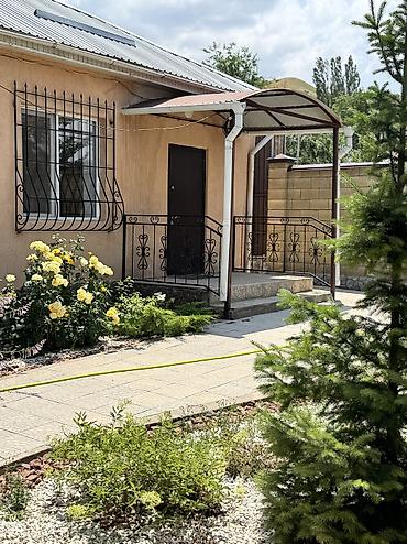 дом сколько стоит: 🏡 Дом мечты у подножия гор — место, где хочется жить! В продаже — 2
