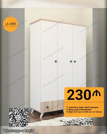 ağ şkaf: Açılan, 3 qapılı Düz dolab, Qarderob, paltar dolabı