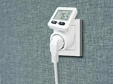 merdevine subotica: Merač potrošnje električne energije sa rotirajućim displejem (180°) - — 7