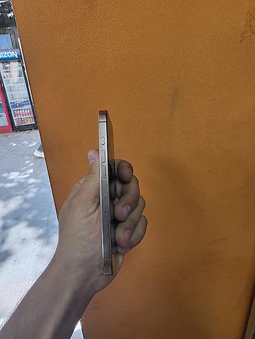 Apple iPhone: IPhone 16 Pro, 128 GB, Gümüşü, Face ID — 4