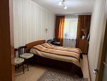 brk group: 2 комнаты, 43 м², Молодая Гвардия 104 серия, 2 этаж — 6