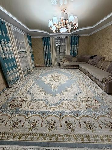 скрытый карниз для штор: Ковер Б/у, Миллионник, Бельгия, Безналичная/наличная оплата — 2