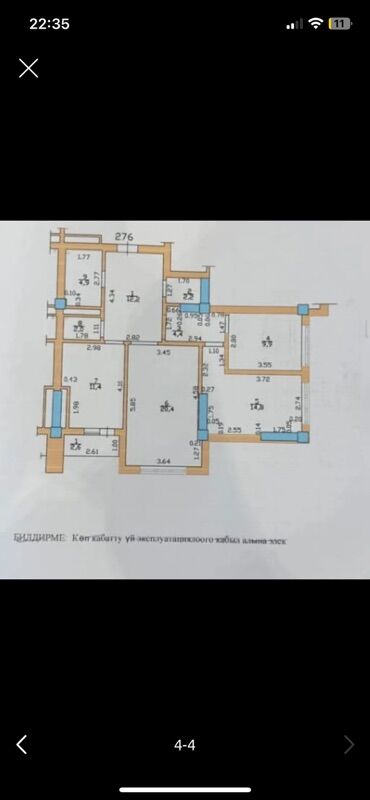 Продажа квартир: 3 комнаты, 88 м², Элитка, 10 этаж, ПСО (под самоотделку) — 1