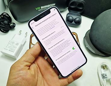 Apple iPhone: IPhone 12 mini, Б/у, 128 ГБ, Space Gray, Зарядное устройство, 91 % — 17