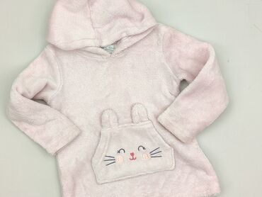 kurtka 4f dziewczynka: Sweatshirt, 1.5-2 years, 86-92 cm, condition - Perfect